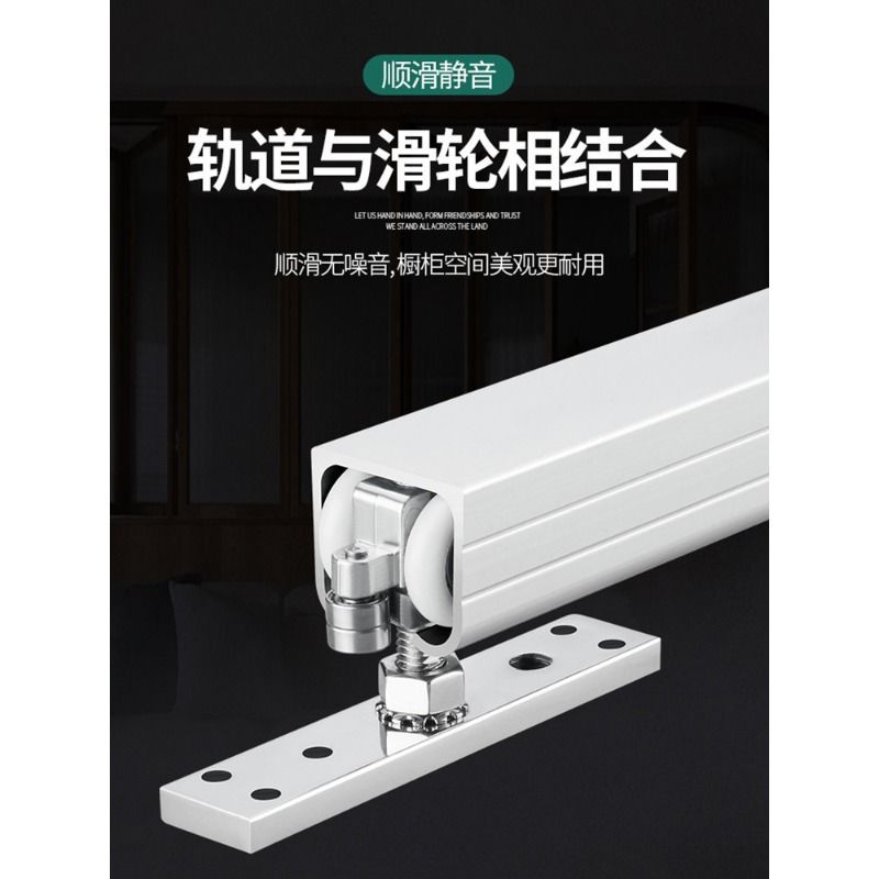 Folding Wood Door Hardware Kit Universal Trolley Wheel Hidden Track Parts