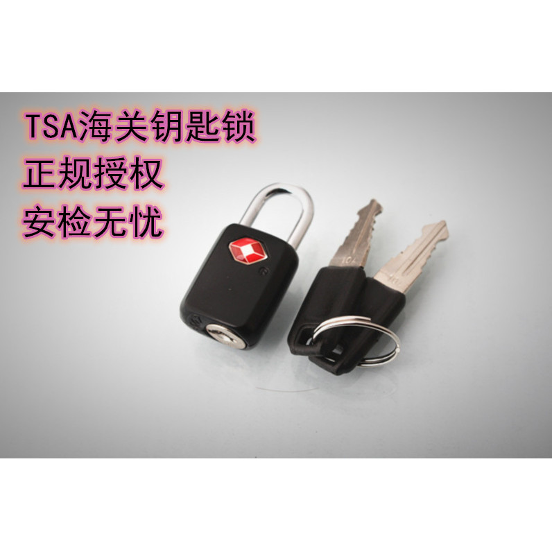 Hot Sale TSA21011 Mini Key Lock Non-Codeกระเป๋าเดินทาง TSA Key Padlock