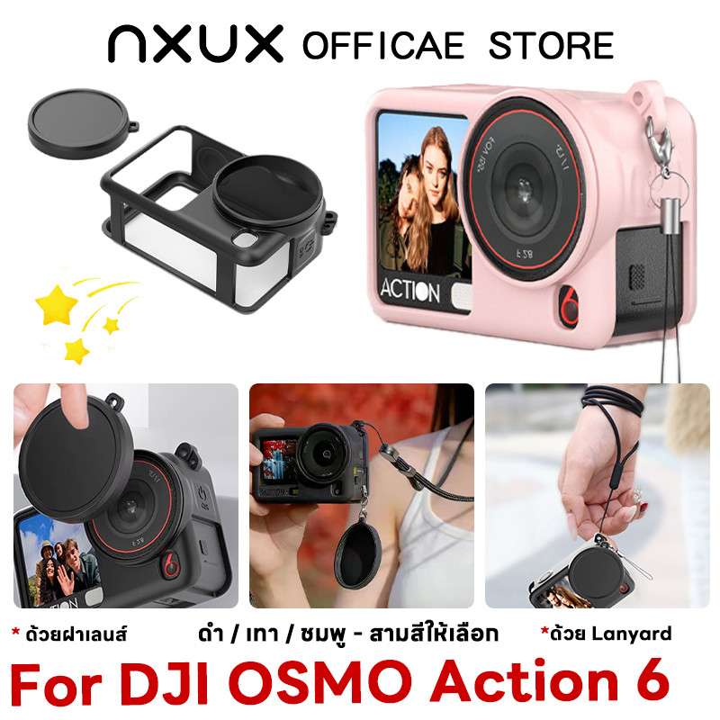 DJI Osmo Action 6 ซิลิโคนกรณีปกป้องกันฝาเลนส์ Lanyard ป้องกันการตกป้องกันรอยขีดข่วนสำหรับ Osmo Action 6อุปกรณ์เสริมกล้อง
