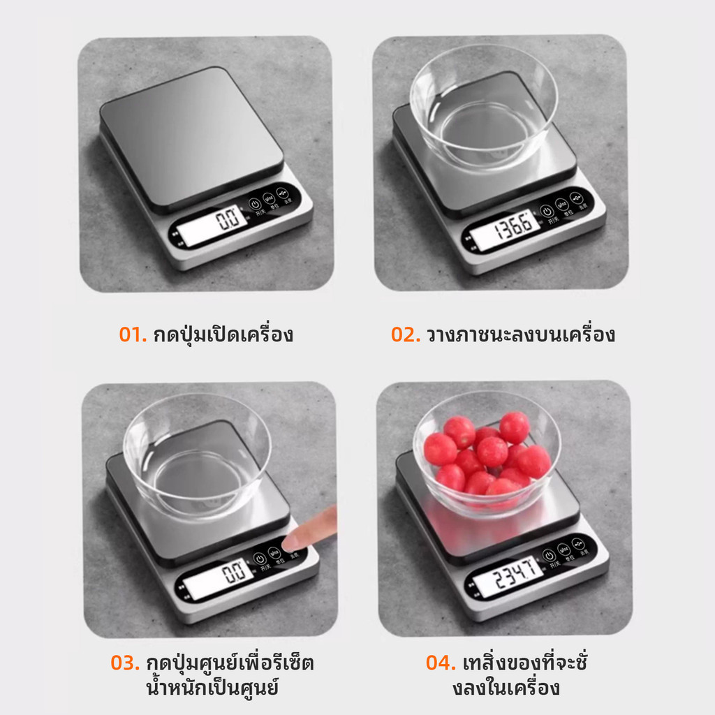 เครื่องชั่งดิจิตอลในครัว ความแม่นยําสูง มินิแบบพกพา เครื่องชั่งอาหารมัลติฟังก์ชั่น น้ําหนักในกรัมและออนซ์ สําหรับอบทําอาหารในครัวเรื ราคา ถูกที่สุด ดีลบีเคเค แกลเลอรีภาพที่ 6