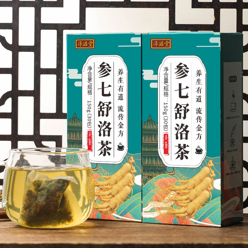 โสมชาเครือข่าย Qitong โสม Pingbaiju Sanqi Ginkgo Huangjing ชา