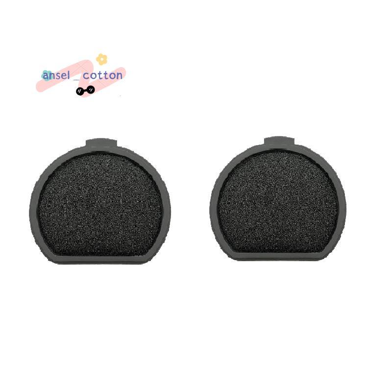 2 ชิ้น Hepa กรองล้างทําความสะอาดได้สําหรับ QX9-1-50IB สําหรับ QX9-1-50IB QX9-1-ALRG