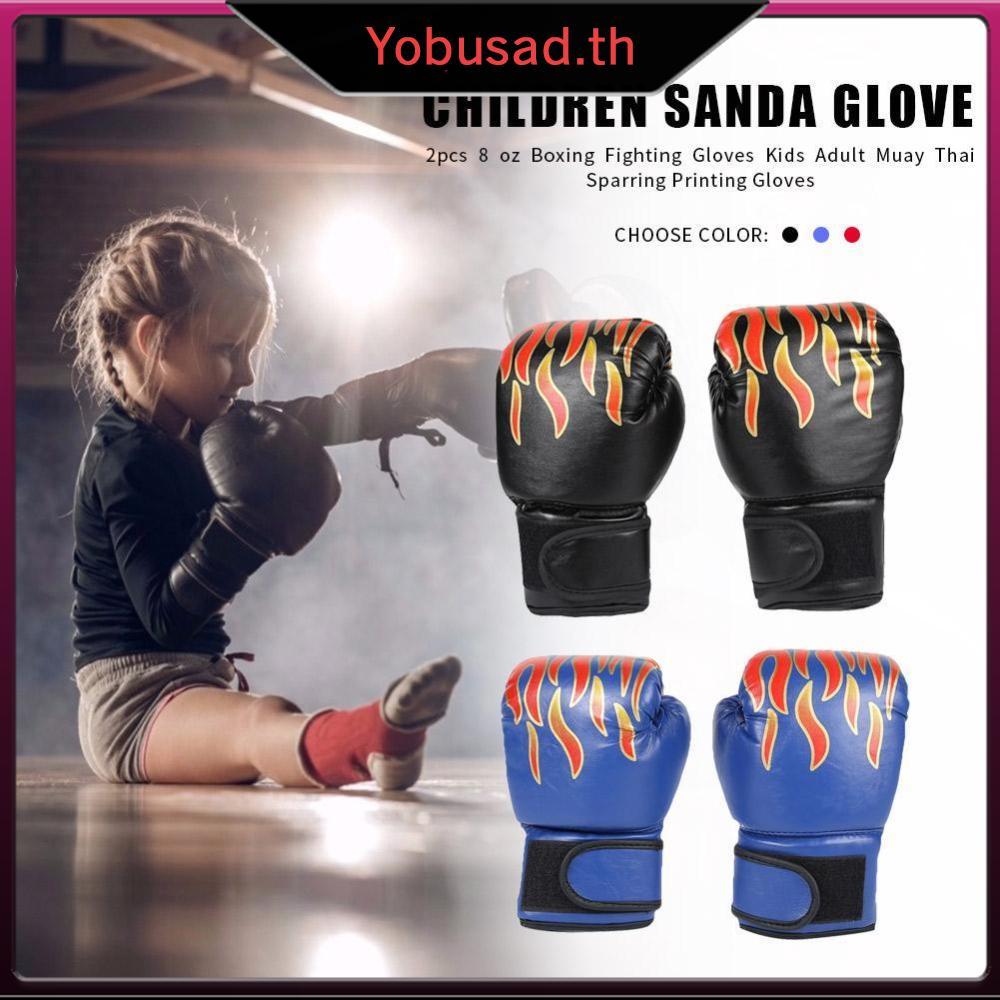 [Yobusad.th] 2 ชิ้นนวมชกมวยเด็ก PU หนังถุงมือฝึกซ้อม Breathable Fighting Mitts Taekwondo Mitts สําหร