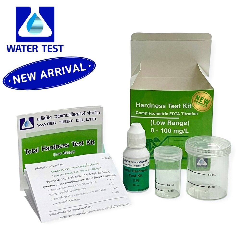 Water Test™ ชุดทดสอบความกระด้างของน้ำ (ค่าต่ำ 0-100 mg/L), 80-100 การทดสอบ