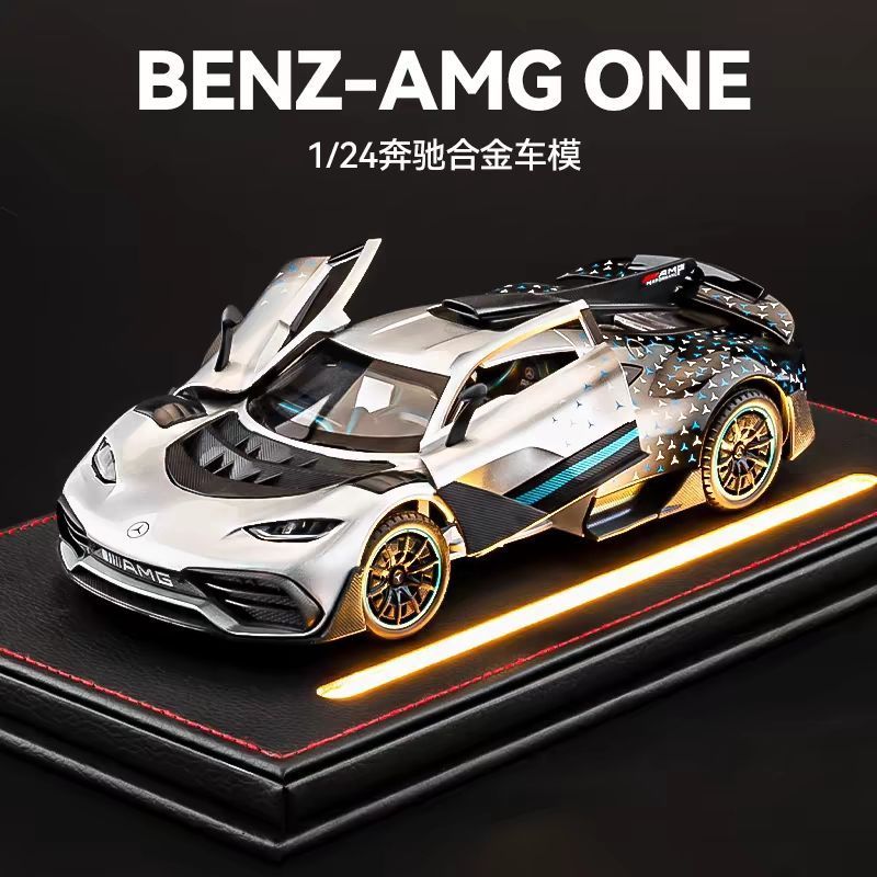Mercedes AMG ONE Alloy Diecast Supercar รุ่นของเล่นจําลองรถสะสมของขวัญสําหรับชาย