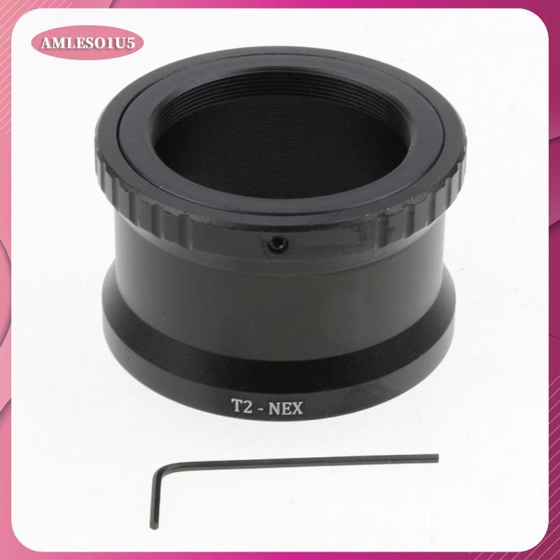 [amleso1u5] เลนส์ T ไปยังแหวนอะแดปเตอร์ Sony E-mount สําหรับ NEX-7 3N 5N A7 A7R II T2-NEX