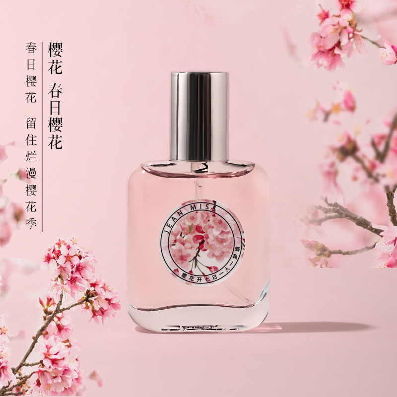 เค้กร้อน Gardenia Ladies Perfume Osmanthus Fresh Premium Elegant Lychee Rose Jasmine Fragrance ราคาถ