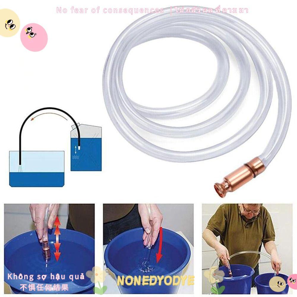 NONEDYY ท่อกาลักน้ํา, ความยาว 1-5M Transparen Safety Self Priming Siphon, แก๊ส Siphon อเนกประสงค์เติมน้ํามันแก๊ส Syphon เบนซิน/แก๊ส//น้ําโอน