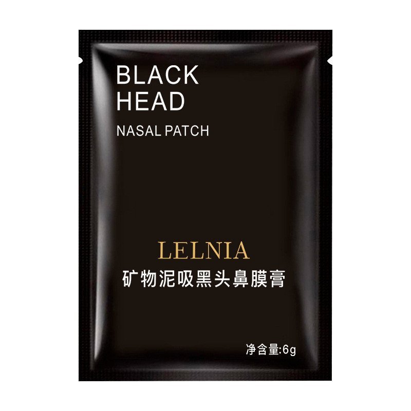 Jinnia Blackhead Removal Mask Nose Peel-Off Mask T Zone Care Mineral Clay Nose Mask6g