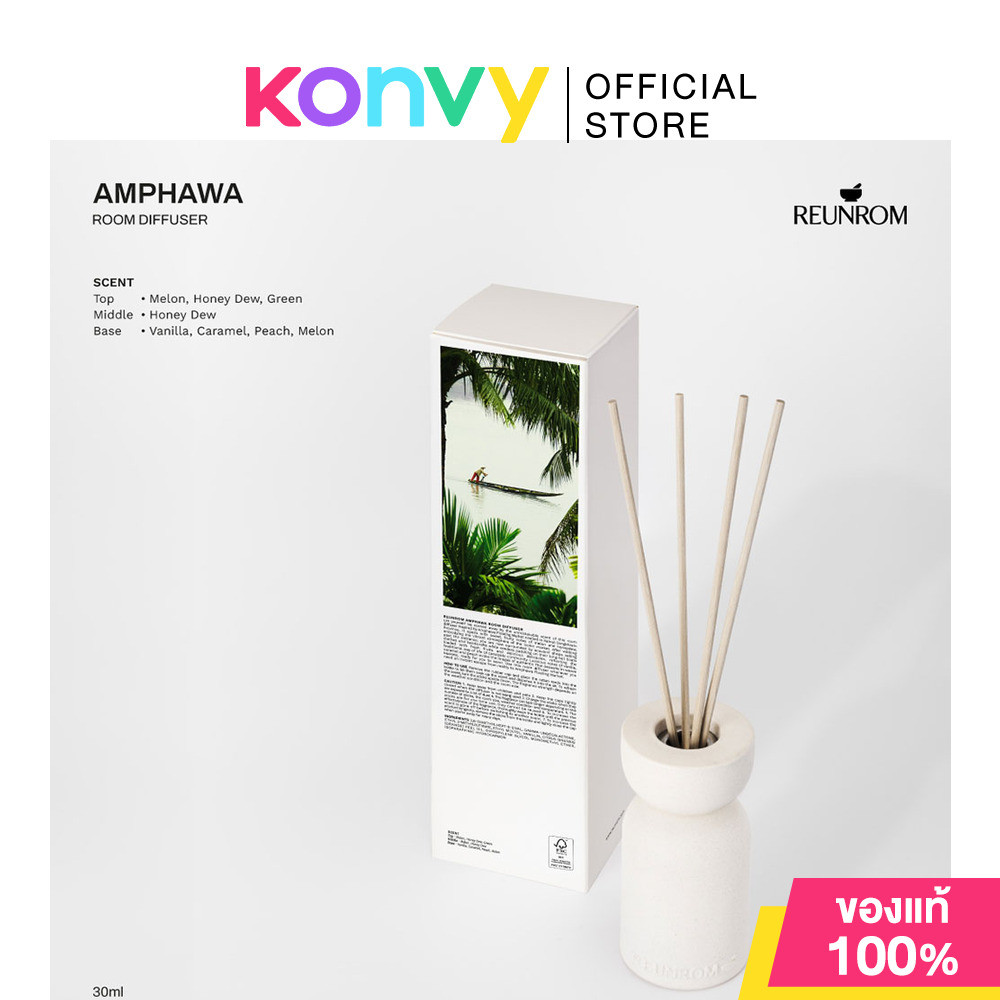 Reunrom Room Diffuser รื่นรมย์ ก้านไม้หอม 30ml (Amphawa/Doi Pui/Pattaya/Ratchaburi/Sukhumvit/Phuket/Asok/Bang Len)