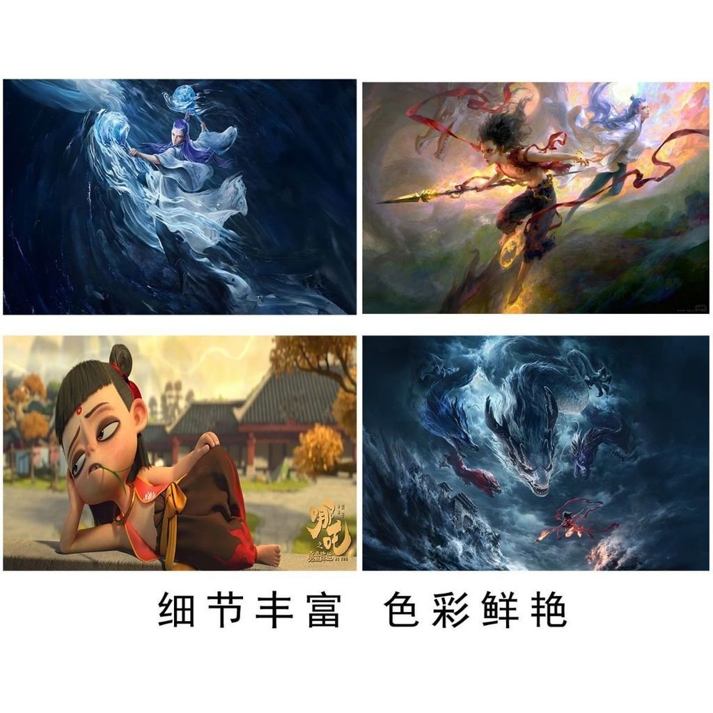 Thumbnail 7