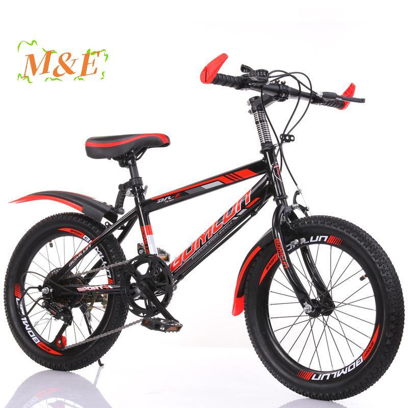 [M&E] จักรยาน MTB Off-Road ทนทาน [ใหม่]