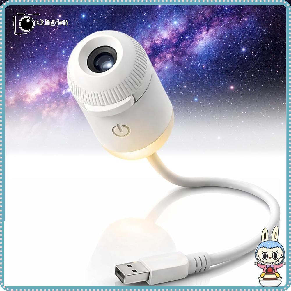 KKINGDOM Galaxy Star Projector ปรับความสว่างได้ 360° Rotation Starry Sky Projector, การควบคุมแบบสัมผ