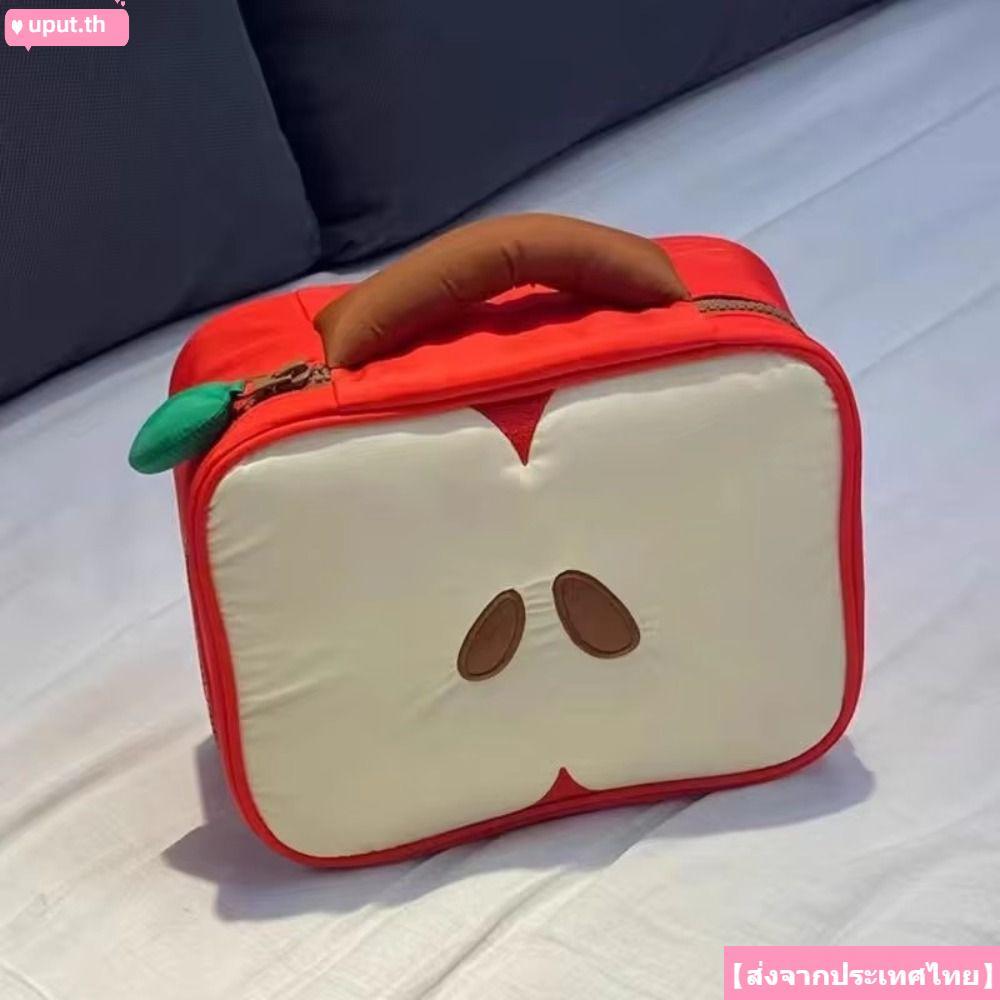 จัดส่งจากประเทศไทยUPUT Travel Toiletry Bag, Portable Light-weight Makeup Bag, Cute with Compartments