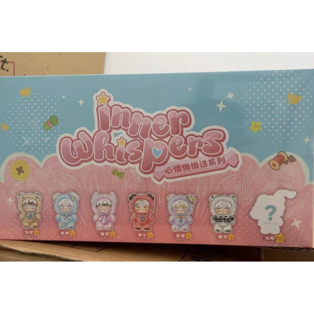 6pcs JaoJao Quiet Talk Series JaoJao inner whispers Plush Blind Box DVKS