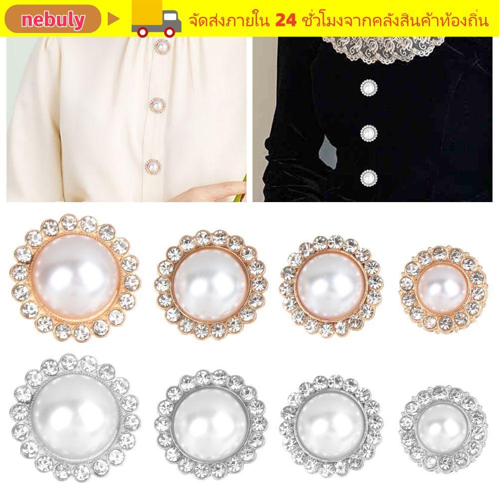 NEBULY 10 ชิ้นปุ่มเสื้อปุ่มเย็บผ้าคุณภาพสูง DIY Rhinestone เงา