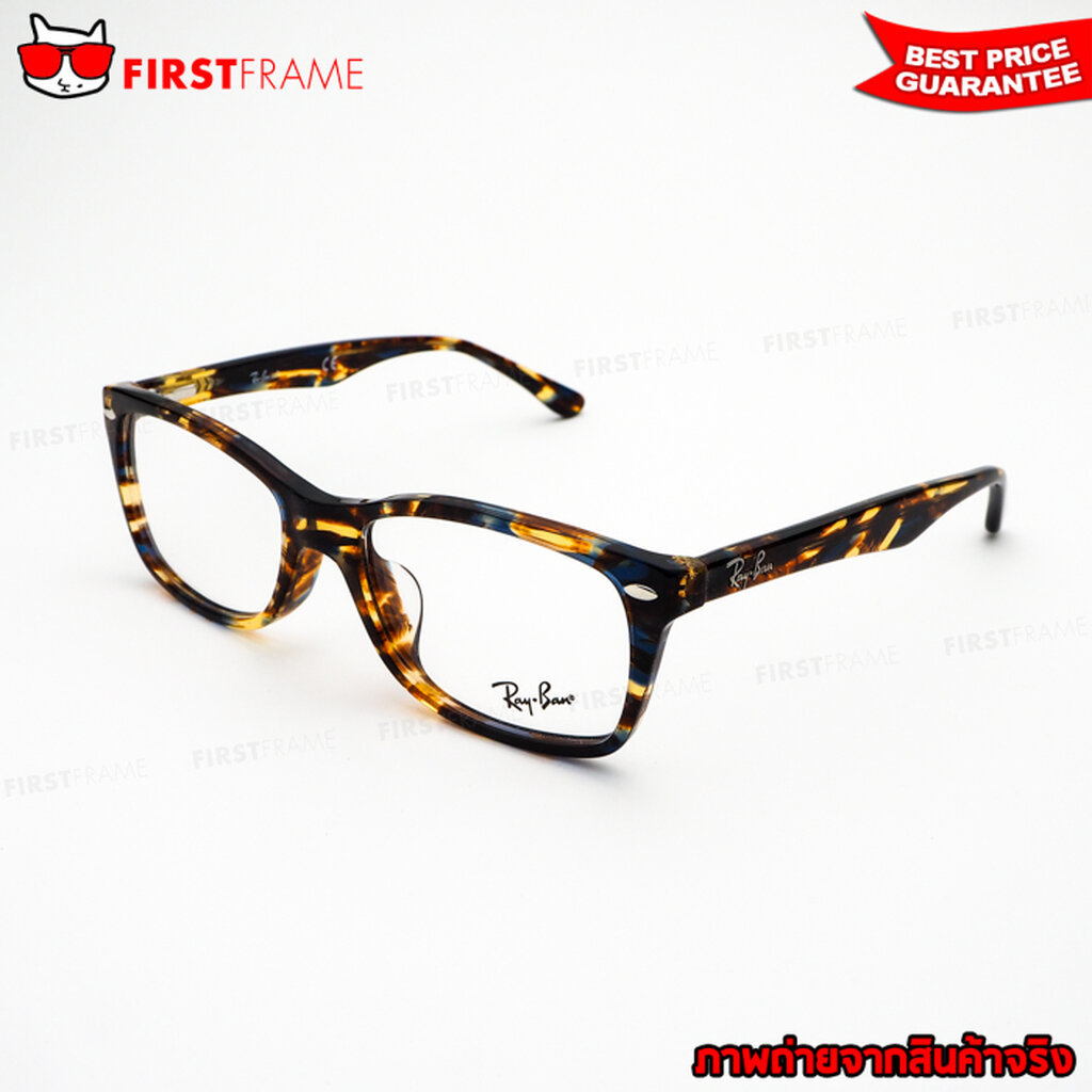 กรอบแว่นสายตา RayBan RX5228F 5711