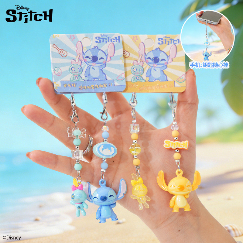 【PPXD】พร้อมส่ง พวงกุญแจ Stitch ลิขสิทธิ์แท้ จี้ห้อยโทรศัพท์ จี้การ์ตูนน่ารัก พวงกุญแจคู่ จี้ห้อยกระเป๋า ของขวัญ