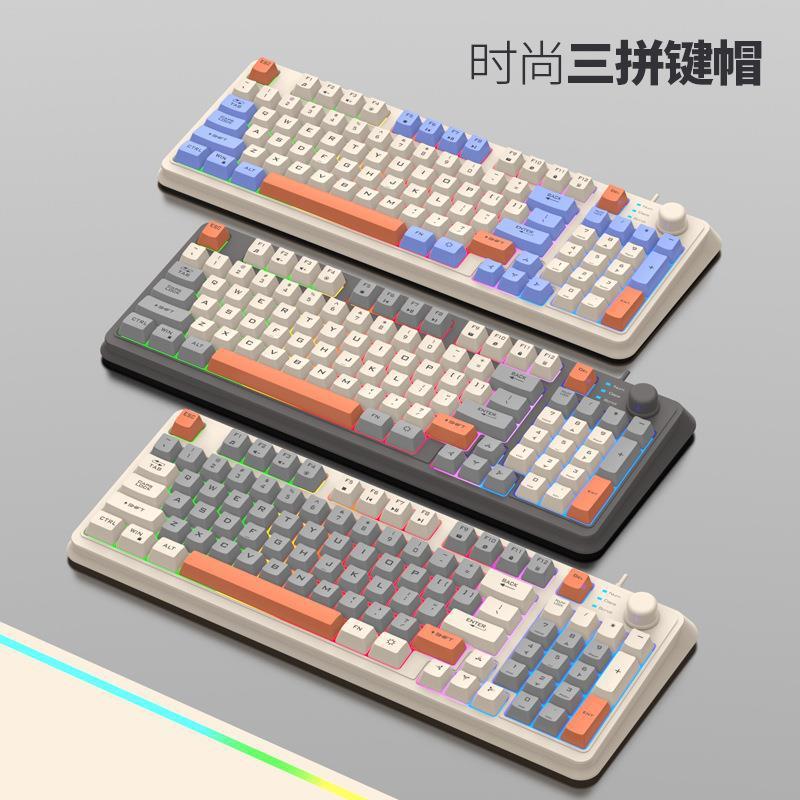 ((คลังสินค้าพร้อม) Hyun Silver Fox K82 คีย์บอร์ดแฟชั่นการจับคู่สี Knob แบบมีสาย USB Luminous Gaming 