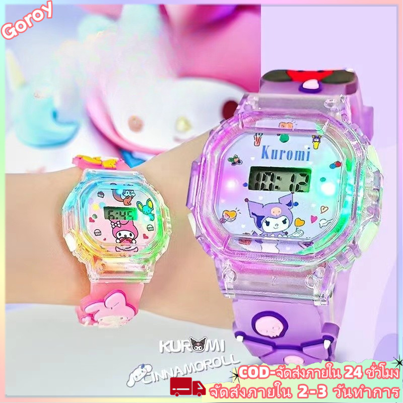 นาฬิกา Led สําหรับเด็กเด็กผู้หญิงการ์ตูนน่ารัก Light เพลงคุณภาพสูงนาฬิกาดิจิตอลสําหรับเด็กของขวัญวันเกิด