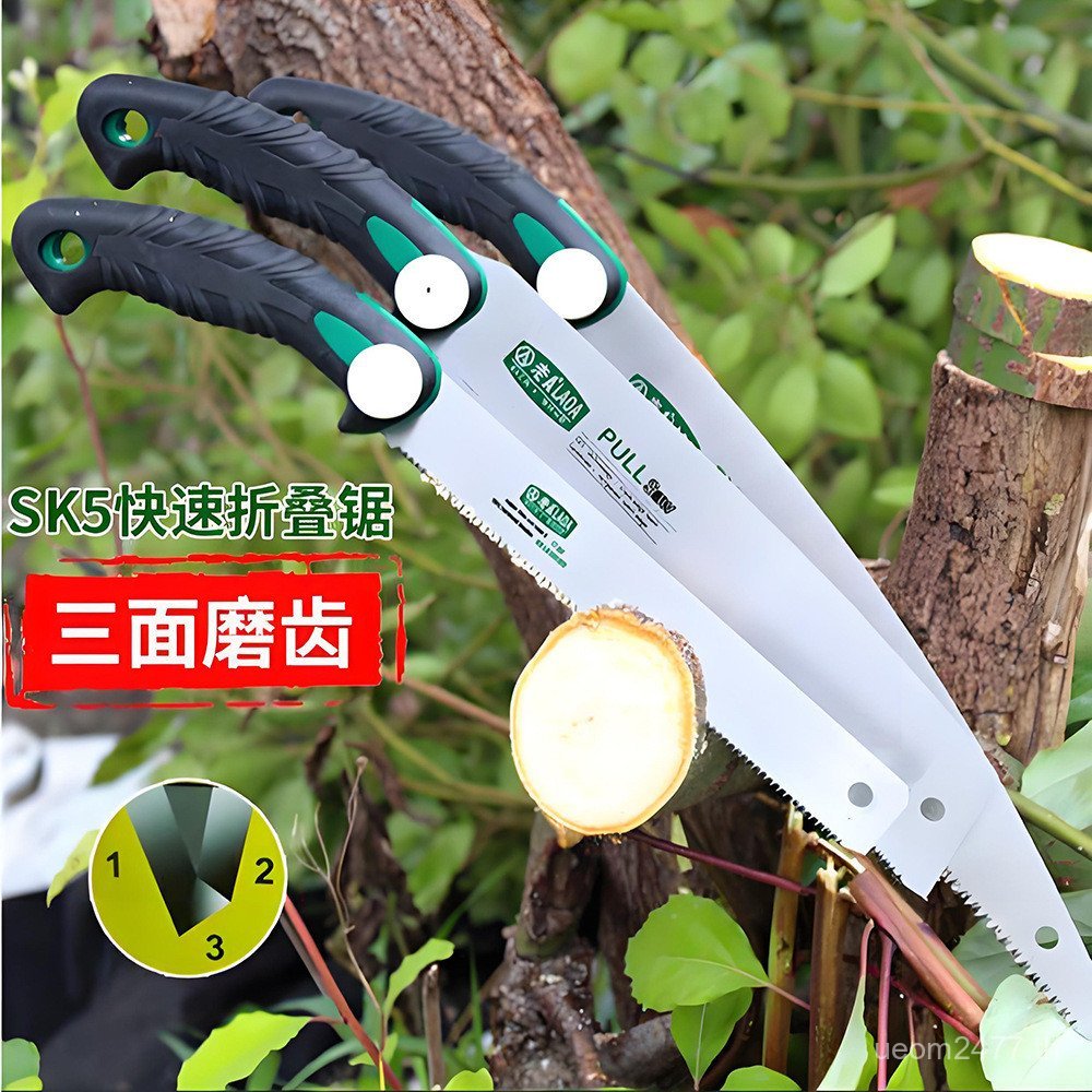 เลื่อยเลื่อยมือสวนเลื่อยเก่าเลื่อย 3373 ซม.ประแจFast Hand Extended Orchard 9 เลื่อยงานไม้ CAML