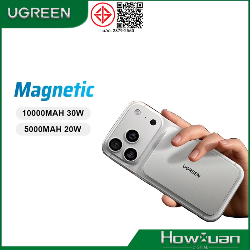 UGREEN 5000mah 10000mAh Ultra Thin Power Bank 20W 30W Magnetic Powerbank