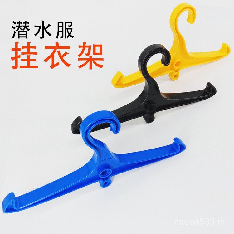 Anti-slip Shopping Mall Hook เสื้อผ้าเสื้อผ้าเสื้อผ้า ppbcd Drying Rack แขวนดําน้ําแห้งจอแสดงผลวัสดุ