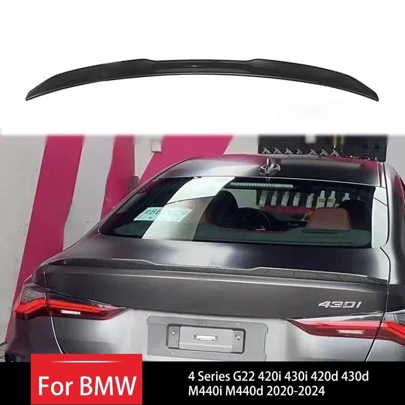 M4 สไตล์สปอยเลอร์ด้านหลัง Bodykits ด้านหลังหางสําหรับ BMW 4 Series G22 420i 430i 420d 430d M440i M44