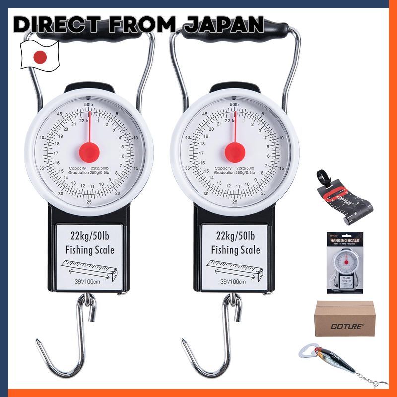 Goture Fishing Scale Fishing Gear Set Fishing Measuring Tape Bottle Opener Outdoor Kit