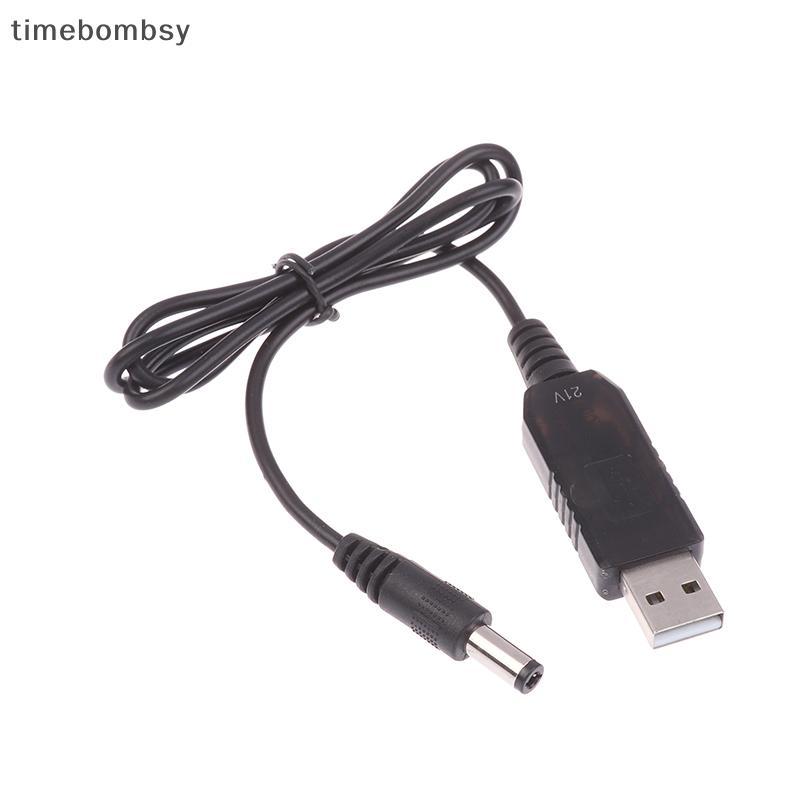 (เวลา) สายชาร์จ USB 5V ถึง 21V Boost USB Power Boost Line DC 21V Interface Charger Adapter (TH)
