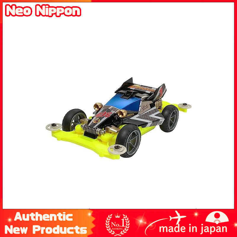 TAMIYA Mini 4WD Special Project Product Dash 1号 (No. 1) - Emperor MS Chassis Black Special 95296