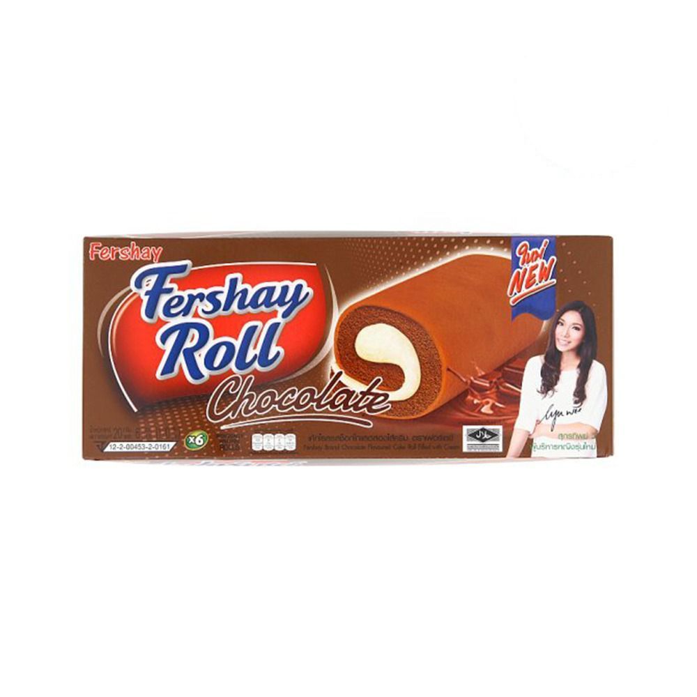 [สินค้าส่งด่วน] เฟอร์เชย์โรลเค้กช็อกโกแลตไส้ครีม20กX6 FERSHAY CHOCO CAKEROLL WITH CREAM20GX6 ราคาถูก Shopee Lazada