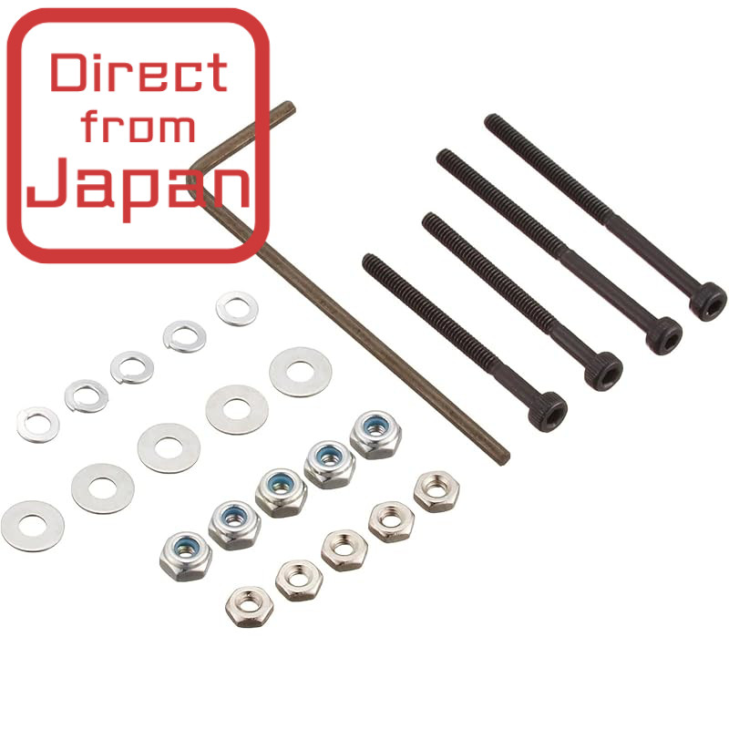 Tamiya Upgrade Parts Series No. 454 GP.454 2mm Cap Screw Set (25mm & 30mm) 15454