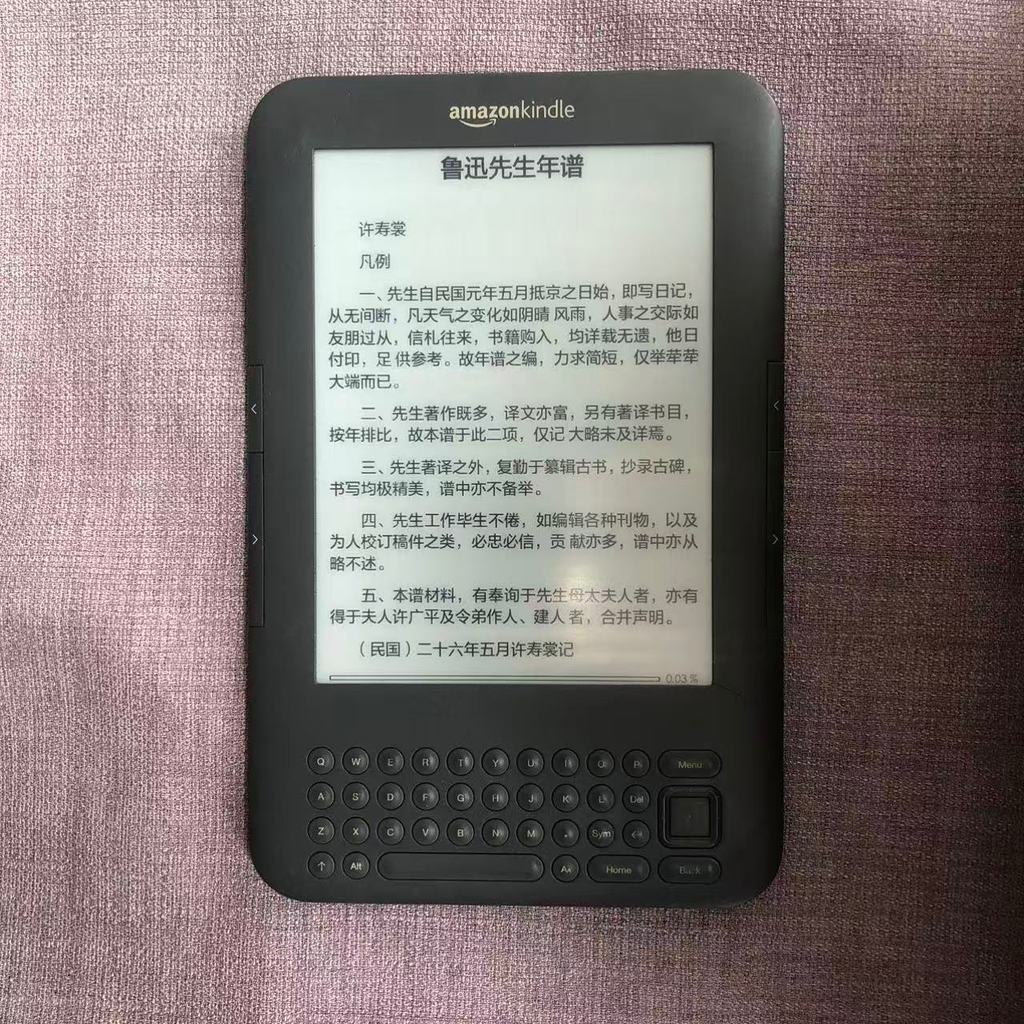 Amazon Kindle E-Book Reader หน้าจอหมึก Eye Protection E-Book k3 Voice Music Reader