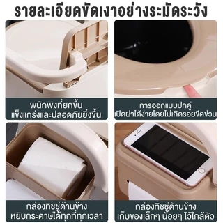 GLE ส้วมเคลื่อนที่ ห้องน้ำพกพา ผู้สูงอายุ คนท้อง สุขาผู้ป่วย สามารถรับน้ำหนักได้ 500 ห้องน้ำเคลื่