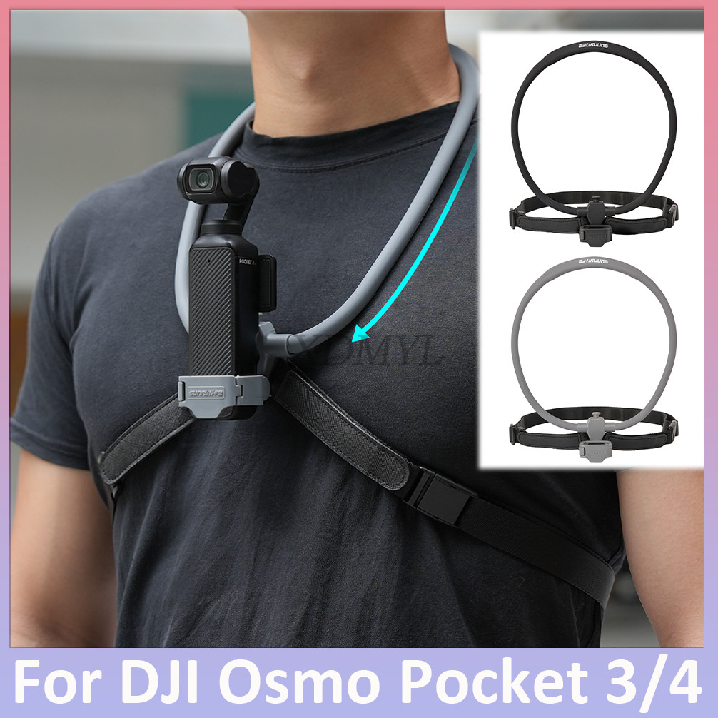 Sunnylife ปรับคอแขวนสําหรับ DJI Osmo Pocket 3/4 แฮนด์ฟรีคอ Mount Holder Vlog ยิงวงเล็บอุปกรณ์เสริม