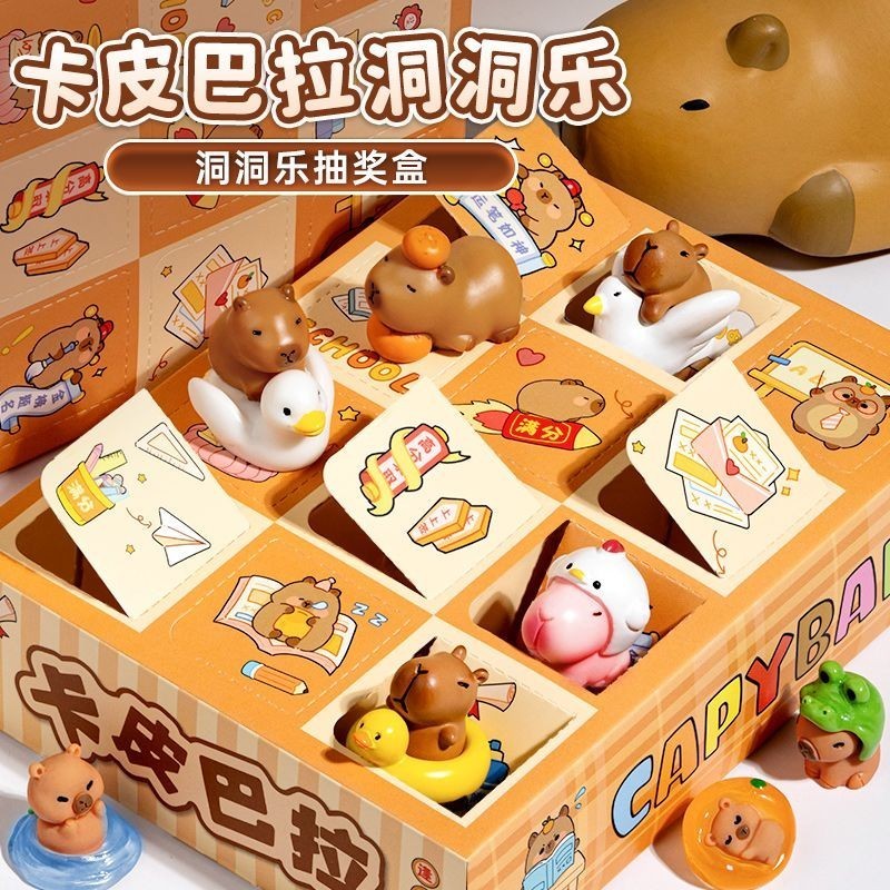 My My Mystery Box Kapibara Dongdongle Girl ของเล่นเด็กตุ๊กตาพรีเมี่ยม Poke Poke Lottery แกะ#盲盒卡皮巴拉洞洞