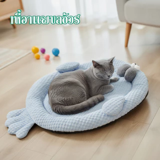 BHQ ที่นอนสัตว์ฤดูร้อน เบาะเย็นแมว Pet Cool mat ที่นอนเย็น ลดความร้อน 3 มิติ บ้านสุนัข บ้านแมว พร้อมผ้าบุดบุดเย็นไอซ์