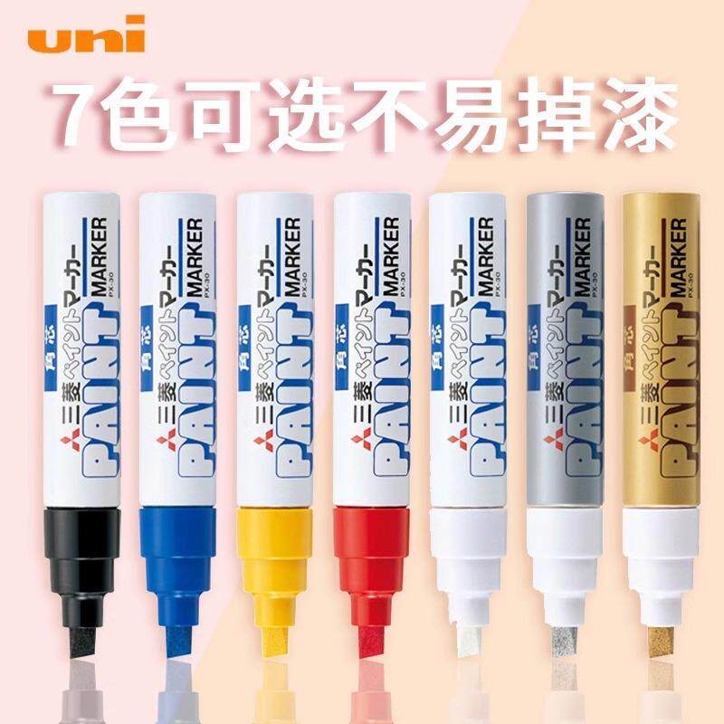 Japan Japan uni/Mitsubishi Pencil Paint Pen PX-20 Fine Tip PX-21 PX-30 ขนาดใหญ่พิเศษ