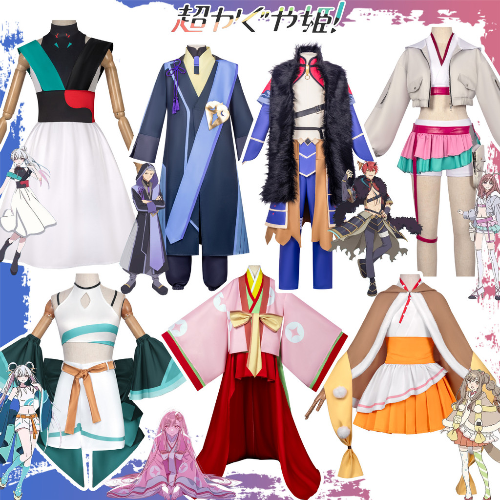 เสื้อผ้าคอสเพลย์ Kaguyashi & Ayama Ashiyama สไตล์ Macross สำหรับ 여성