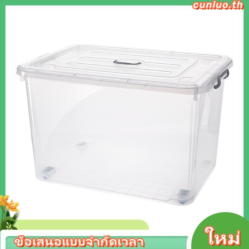 กล่องพลาสติกมีล้อ39.9x58.3x30 ซม. (45 ลิตร) JCJ 5113 JCJ 5113