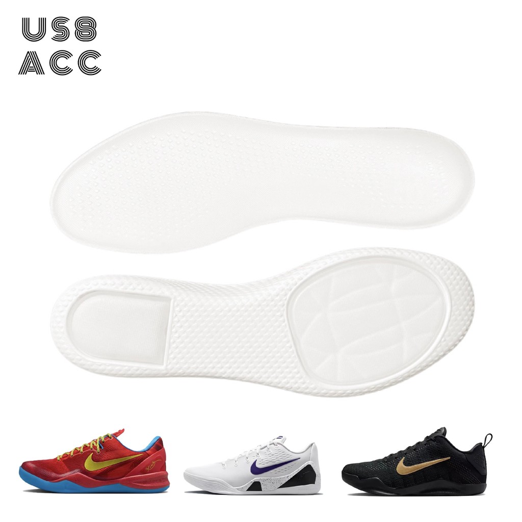 US8ACC ปรับให้เข้ากับ Kobe8 Kobe 9 11ZoomTurbo Air Cushion Supercritical โฟมกันกระแทกพื้นรองเท้าชั้นกลาง
