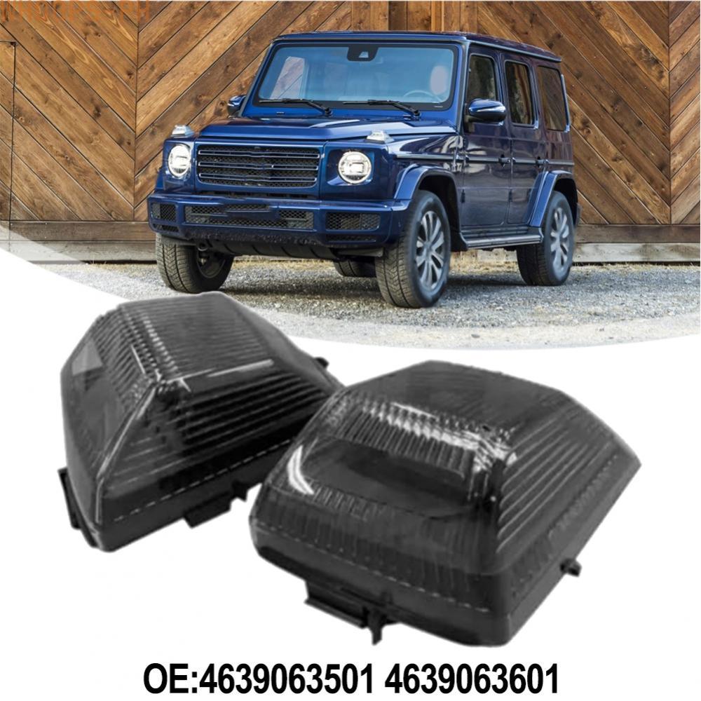 ไฟมุมไฟเลี้ยวคู่ทดแทนสําหรับ G Class สําหรับ W464 2019 ตัวเลข OEM