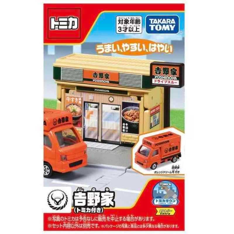 ฉากเมือง Tomeika Yoshinoya Limited (รวมรถ Yoshinoya) ของเล่นฉากรวม
