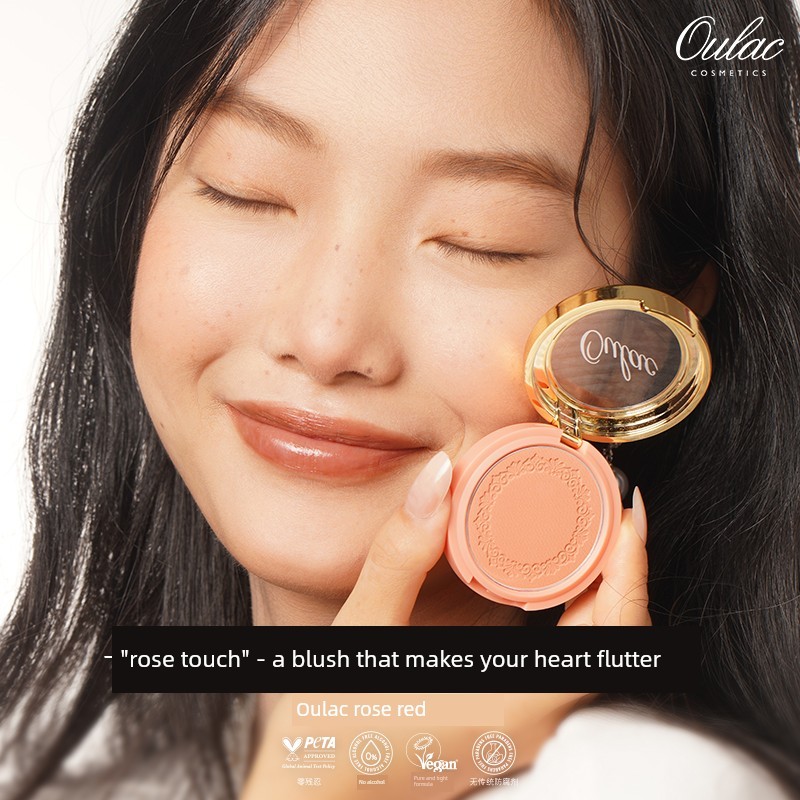 naree บลัชออน odbo บลัชออน Oulac Vegan Matte Rose Essential Oil Blush บลัชออนสีม่วงสีเหลืองผิวสีดําข