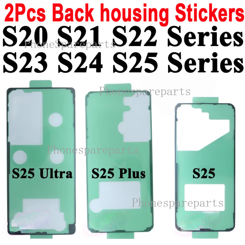 2 ชิ้นปกหลังสติกเกอร์สําหรับ Samsung Galaxy S25 Ultra S25 Plus S25 Fe เทปกาว S24 S23 S22 S21 S20 Series ด้านหลังกาว
