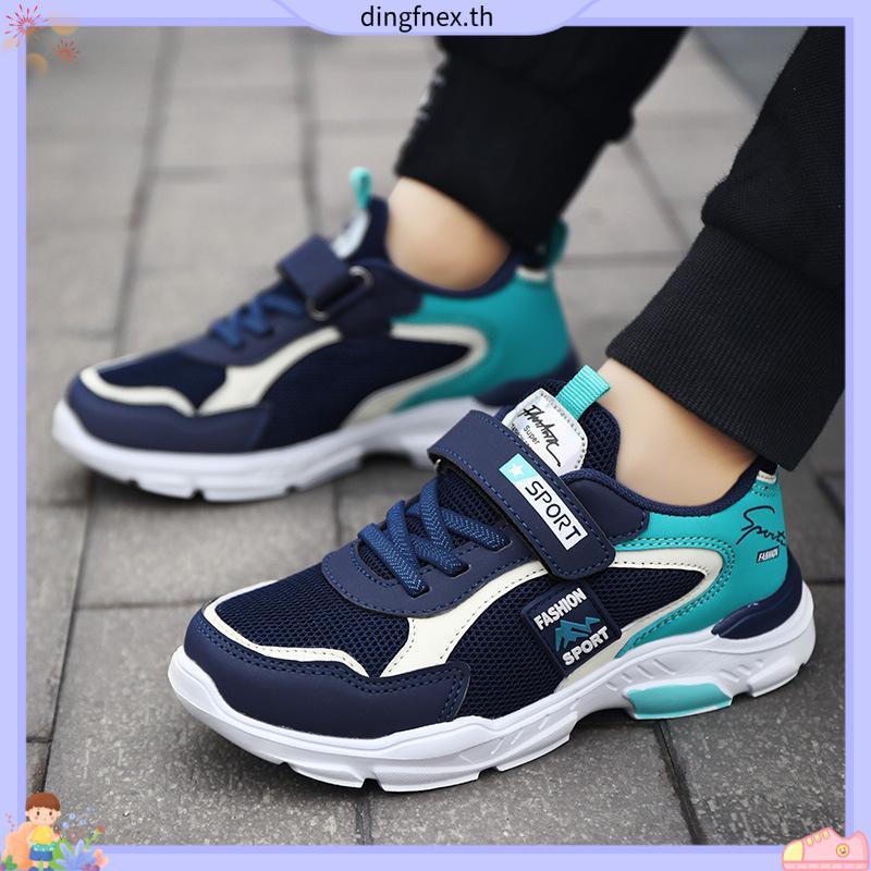 LINK CO LIVE KIDS รองเท้ากีฬา ADHESIVE SNEAKERS PRO ATT KIM, KWB