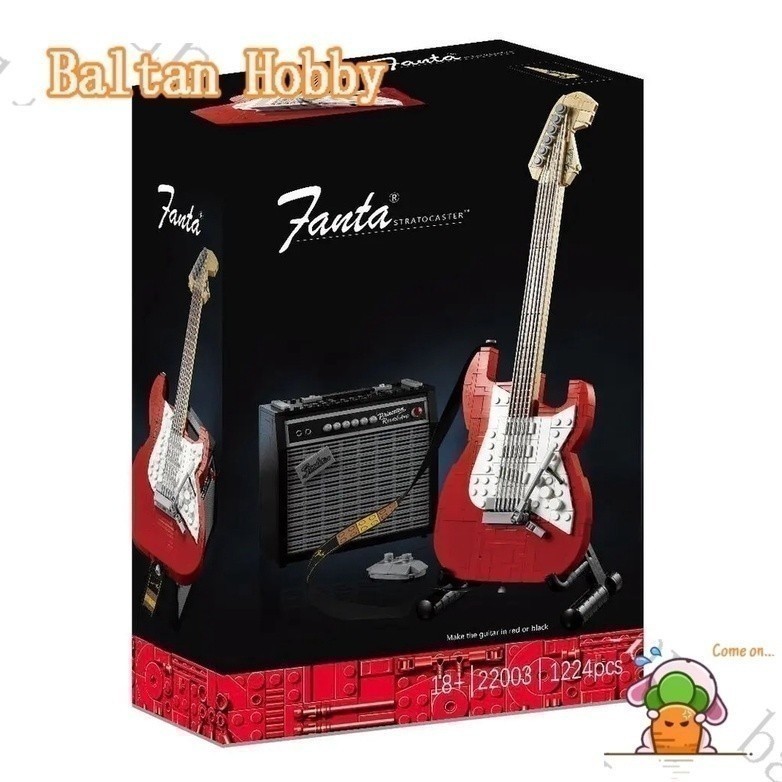 GMR Hobby HM3 เข้ากันได้กับ /Ideas/Fender Stratocaster/21329/22003/บล็อกตัวต่อ/เด็ก/ของเล่น ET8Q