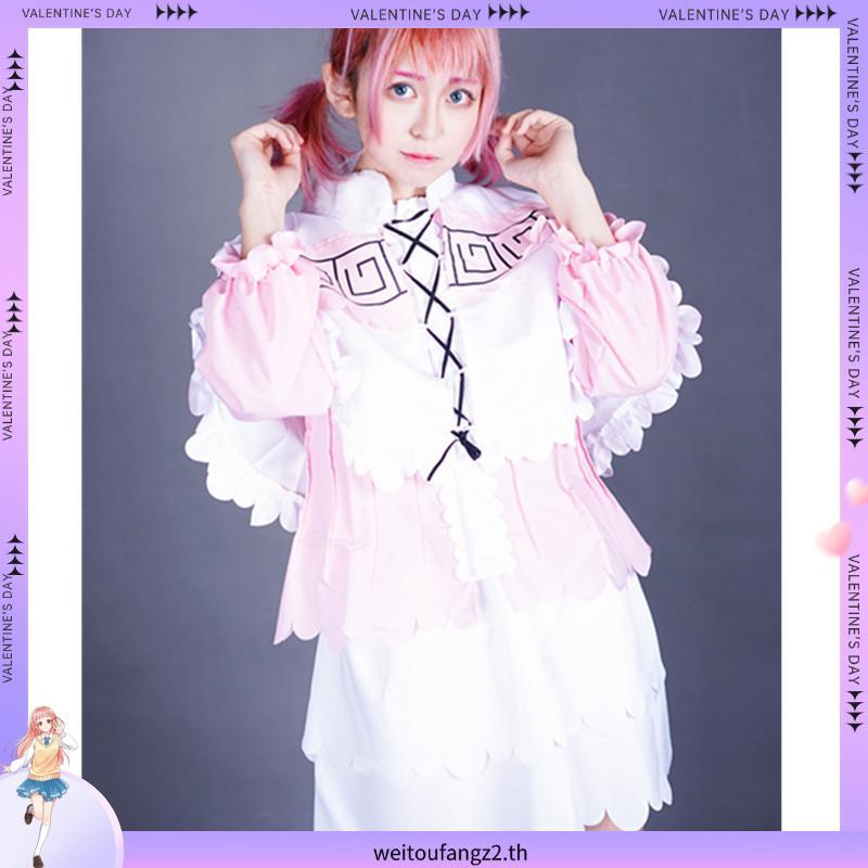 Kobayashi's Dragon Maid, Sister Shaking Dragon, Conna Kamui,Cosplay Women's Cos, Maid Wear, KannaKam