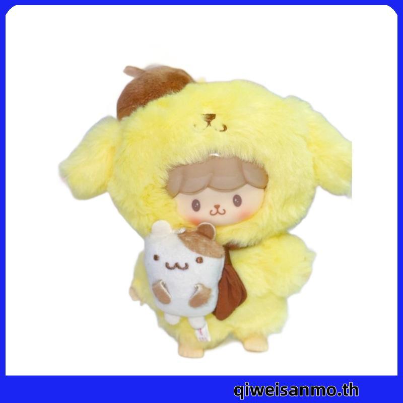 【ในสต็อก】Finding Unicorn zzoton X Sanrio Fly - ตุ๊กตาน่ารักซีรีส์มิตรภาพพันธมิตร  (ของแท้ 100%!)